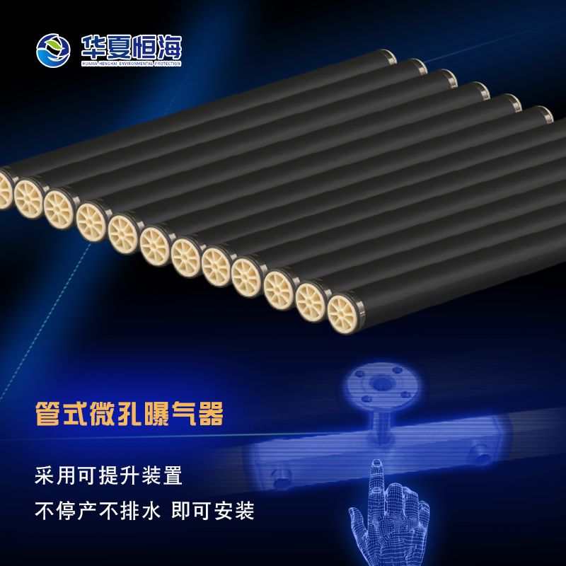 一文看懂各類(lèi)污水處理工藝！看完了您就是污水處理專家了！