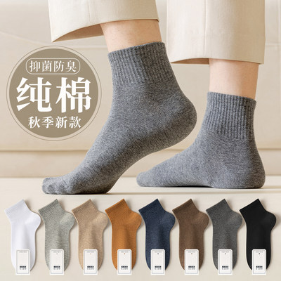 當(dāng)前網(wǎng)購流行產(chǎn)品