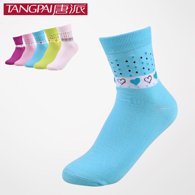 襪子-lee襪子采購平臺求購產(chǎn)品詳情