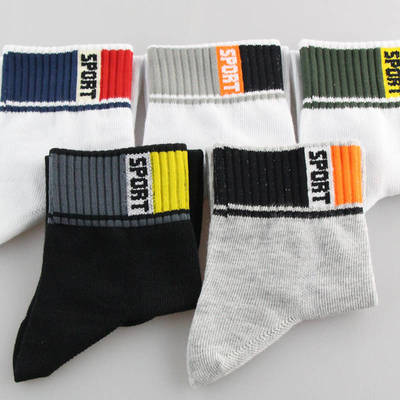 浪莎langsha 男襪 薄棉襪子男士純棉 夏季防臭運(yùn)動(dòng)襪i子 wa 5614三色每色各2雙 時(shí)尚精品商務(wù)襪 - 京東